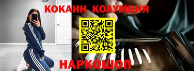 марихуана Можга