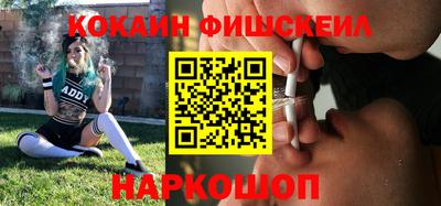 тгк Моздок