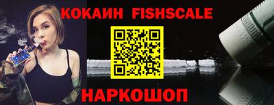 тгк Моздок