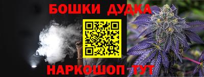 тгк Моздок