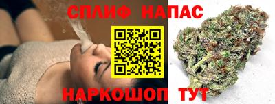 марихуана Можга