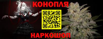 винт Можайск