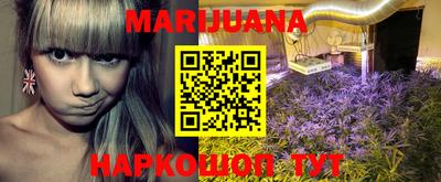 тгк Моздок