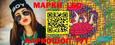 винт Можайск