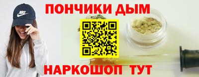 винт Можайск