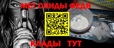 тгк Моздок