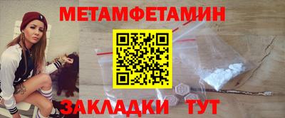 марихуана Можга