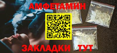 марихуана Можга