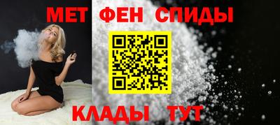 марихуана Можга