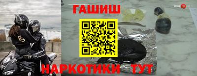 марихуана Можга