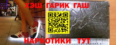 винт Можайск