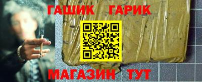 тгк Моздок