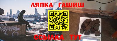 тгк Моздок