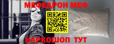марихуана Можга