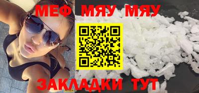 марихуана Можга